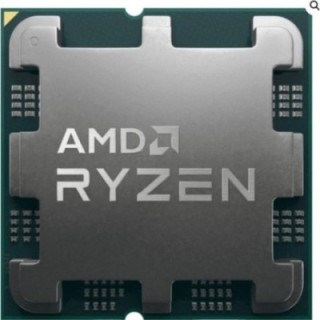 AMD Ryzen 9 7950X 5.7 GHz 64 MB AM5 170 W Processor Tray